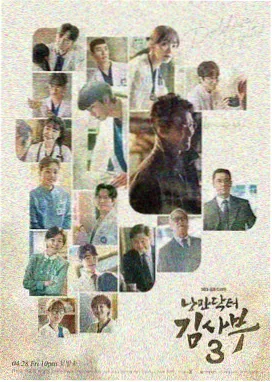 逐玉电视剧免费观看完整版高清 第1季